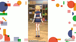 画像ギャラリー No.043のサムネイル画像 / 「学マスカンファレンス」まとめレポート。あまりにも盛りだくさんすぎる1周年までのロードマップをチェック!