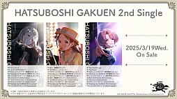 画像ギャラリー No.066のサムネイル画像 / 「学マスカンファレンス」まとめレポート。あまりにも盛りだくさんすぎる1周年までのロードマップをチェック!