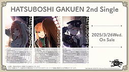 画像ギャラリー No.067のサムネイル画像 / 「学マスカンファレンス」まとめレポート。あまりにも盛りだくさんすぎる1周年までのロードマップをチェック!