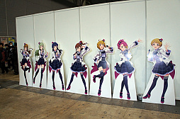 ���������꡼ No.024�Υ���ͥ������ / ��THE IDOLM@STER M@STER EXPO�ץ�ݡ��ȡ����٤ƤΥ����ޥ��֥��ɤ����뤷�����٥�Ȥϡ��饤�֡�Ÿ�������ۡ��θ��������������