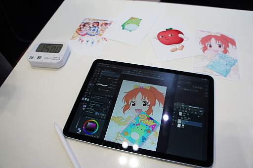 ���������꡼ No.044�Υ���ͥ������ / ��THE IDOLM@STER M@STER EXPO�ץ�ݡ��ȡ����٤ƤΥ����ޥ��֥��ɤ����뤷�����٥�Ȥϡ��饤�֡�Ÿ�������ۡ��θ��������������