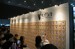 ���������꡼ No.046�Υ���ͥ������ / ��THE IDOLM@STER M@STER EXPO�ץ�ݡ��ȡ����٤ƤΥ����ޥ��֥��ɤ����뤷�����٥�Ȥϡ��饤�֡�Ÿ�������ۡ��θ��������������