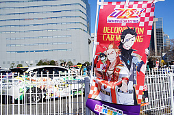 ���������꡼ No.067�Υ���ͥ������ / ��THE IDOLM@STER M@STER EXPO�ץ�ݡ��ȡ����٤ƤΥ����ޥ��֥��ɤ����뤷�����٥�Ȥϡ��饤�֡�Ÿ�������ۡ��θ��������������