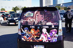 ���������꡼ No.070�Υ���ͥ������ / ��THE IDOLM@STER M@STER EXPO�ץ�ݡ��ȡ����٤ƤΥ����ޥ��֥��ɤ����뤷�����٥�Ȥϡ��饤�֡�Ÿ�������ۡ��θ��������������