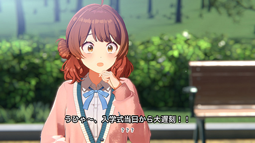 ���������꡼ No.005�Υ���ͥ������ / �Υ��󥿥ӥ塼�Ϥޤ���������ǯ���ֳرॢ���ɥ�ޥ������פΤ����ޤǤ���ߤ򡤳إޥ��ץ��ǥ塼�����ξ�������ʹ���ޤ���