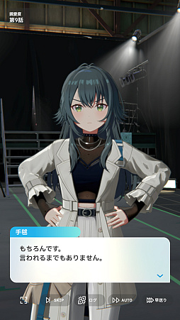 ���������꡼ No.011�Υ���ͥ������ / �Υ��󥿥ӥ塼�Ϥޤ���������ǯ���ֳرॢ���ɥ�ޥ������פΤ����ޤǤ���ߤ򡤳إޥ��ץ��ǥ塼�����ξ�������ʹ���ޤ���