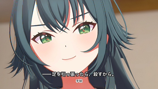 ���������꡼ No.025�Υ���ͥ������ / �Υ��󥿥ӥ塼�Ϥޤ���������ǯ���ֳرॢ���ɥ�ޥ������פΤ����ޤǤ���ߤ򡤳إޥ��ץ��ǥ塼�����ξ�������ʹ���ޤ���