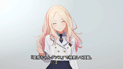 ���������꡼ No.035�Υ���ͥ������ / �Υ��󥿥ӥ塼�Ϥޤ���������ǯ���ֳرॢ���ɥ�ޥ������פΤ����ޤǤ���ߤ򡤳إޥ��ץ��ǥ塼�����ξ�������ʹ���ޤ���