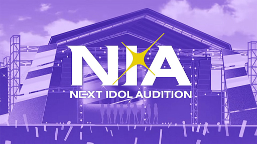 ���������꡼ No.040�Υ���ͥ������ / �Υ��󥿥ӥ塼�Ϥޤ���������ǯ���ֳرॢ���ɥ�ޥ������פΤ����ޤǤ���ߤ򡤳إޥ��ץ��ǥ塼�����ξ�������ʹ���ޤ���