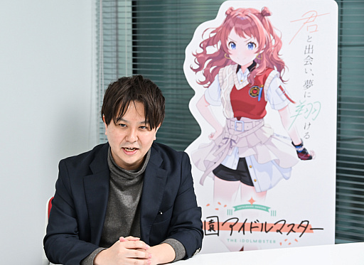 ���������꡼ No.047�Υ���ͥ������ / �Υ��󥿥ӥ塼�Ϥޤ���������ǯ���ֳرॢ���ɥ�ޥ������פΤ����ޤǤ���ߤ򡤳إޥ��ץ��ǥ塼�����ξ�������ʹ���ޤ���