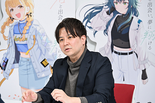 ���������꡼ No.048�Υ���ͥ������ / �Υ��󥿥ӥ塼�Ϥޤ���������ǯ���ֳرॢ���ɥ�ޥ������פΤ����ޤǤ���ߤ򡤳إޥ��ץ��ǥ塼�����ξ�������ʹ���ޤ���