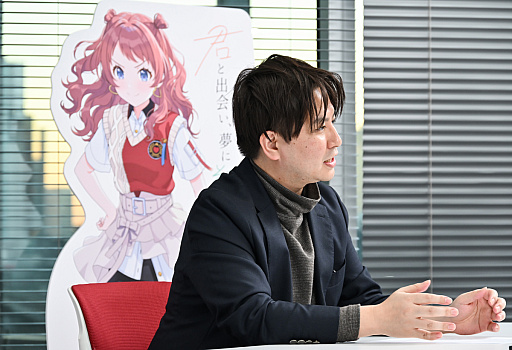 ���������꡼ No.049�Υ���ͥ������ / �Υ��󥿥ӥ塼�Ϥޤ���������ǯ���ֳرॢ���ɥ�ޥ������פΤ����ޤǤ���ߤ򡤳إޥ��ץ��ǥ塼�����ξ�������ʹ���ޤ���