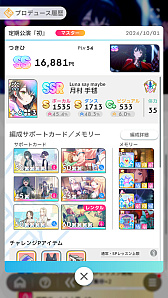 ꡼ No.002 | Υץ쥤ݡϡֳإޥ׺鵨ǿʥꥪN.I.AԡɤĩǥåۤĶŬǥŷܻؤ