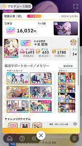 ꡼ No.003 | Υץ쥤ݡϡֳإޥ׺鵨ǿʥꥪN.I.AԡɤĩǥåۤĶŬǥŷܻؤ