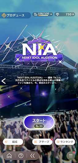 ꡼ No.008 | Υץ쥤ݡϡֳإޥ׺鵨ǿʥꥪN.I.AԡɤĩǥåۤĶŬǥŷܻؤ