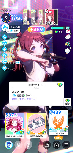 ꡼ No.009 | Υץ쥤ݡϡֳإޥ׺鵨ǿʥꥪN.I.AԡɤĩǥåۤĶŬǥŷܻؤ