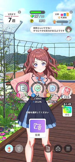 ꡼ No.018 | Υץ쥤ݡϡֳإޥ׺鵨ǿʥꥪN.I.AԡɤĩǥåۤĶŬǥŷܻؤ