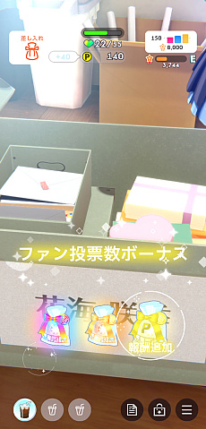 ꡼ No.027 | Υץ쥤ݡϡֳإޥ׺鵨ǿʥꥪN.I.AԡɤĩǥåۤĶŬǥŷܻؤ