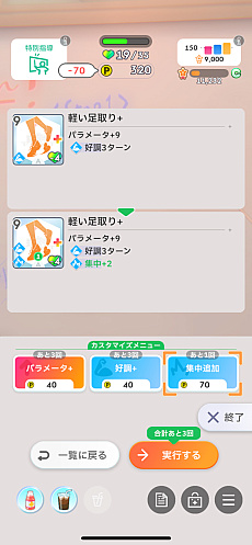 ꡼ No.028 | Υץ쥤ݡϡֳإޥ׺鵨ǿʥꥪN.I.AԡɤĩǥåۤĶŬǥŷܻؤ