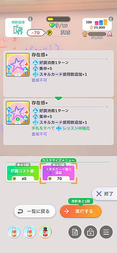 ꡼ No.030 | Υץ쥤ݡϡֳإޥ׺鵨ǿʥꥪN.I.AԡɤĩǥåۤĶŬǥŷܻؤ