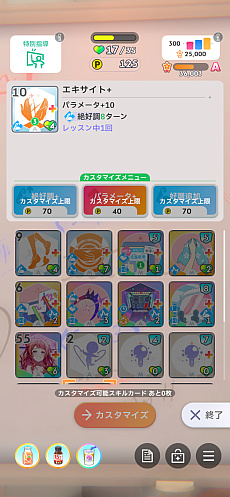 ꡼ No.031 | Υץ쥤ݡϡֳإޥ׺鵨ǿʥꥪN.I.AԡɤĩǥåۤĶŬǥŷܻؤ