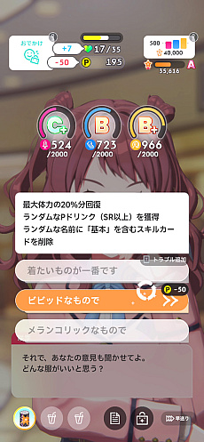 ꡼ No.032 | Υץ쥤ݡϡֳإޥ׺鵨ǿʥꥪN.I.AԡɤĩǥåۤĶŬǥŷܻؤ