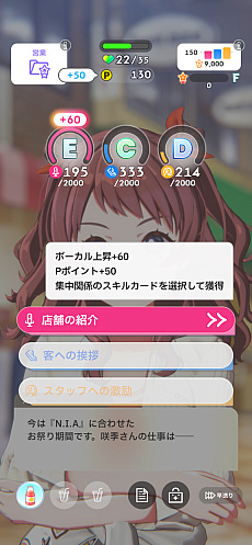 ꡼ No.033 | Υץ쥤ݡϡֳإޥ׺鵨ǿʥꥪN.I.AԡɤĩǥåۤĶŬǥŷܻؤ