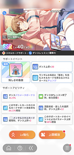 ꡼ No.034 | Υץ쥤ݡϡֳإޥ׺鵨ǿʥꥪN.I.AԡɤĩǥåۤĶŬǥŷܻؤ