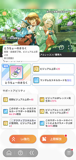 ꡼ No.036 | Υץ쥤ݡϡֳإޥ׺鵨ǿʥꥪN.I.AԡɤĩǥåۤĶŬǥŷܻؤ