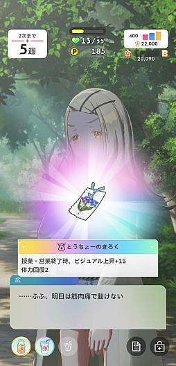 ꡼ No.037 | Υץ쥤ݡϡֳإޥ׺鵨ǿʥꥪN.I.AԡɤĩǥåۤĶŬǥŷܻؤ