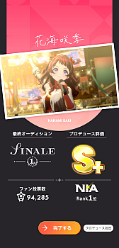 ꡼ No.049 | Υץ쥤ݡϡֳإޥ׺鵨ǿʥꥪN.I.AԡɤĩǥåۤĶŬǥŷܻؤ