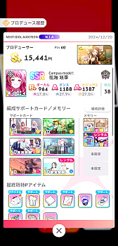 ꡼ No.050 | Υץ쥤ݡϡֳإޥ׺鵨ǿʥꥪN.I.AԡɤĩǥåۤĶŬǥŷܻؤ