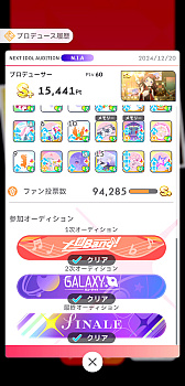 ꡼ No.051 | Υץ쥤ݡϡֳإޥ׺鵨ǿʥꥪN.I.AԡɤĩǥåۤĶŬǥŷܻؤ