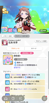 ꡼ No.054 | Υץ쥤ݡϡֳإޥ׺鵨ǿʥꥪN.I.AԡɤĩǥåۤĶŬǥŷܻؤ