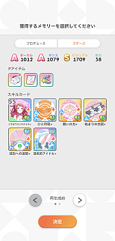 ꡼ No.055 | Υץ쥤ݡϡֳإޥ׺鵨ǿʥꥪN.I.AԡɤĩǥåۤĶŬǥŷܻؤ