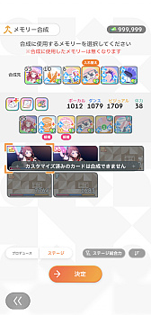 ꡼ No.056 | Υץ쥤ݡϡֳإޥ׺鵨ǿʥꥪN.I.AԡɤĩǥåۤĶŬǥŷܻؤ