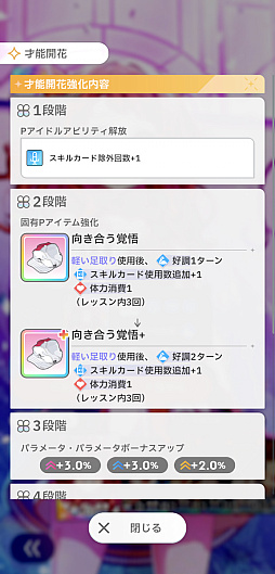 ꡼ No.059 | Υץ쥤ݡϡֳإޥ׺鵨ǿʥꥪN.I.AԡɤĩǥåۤĶŬǥŷܻؤ