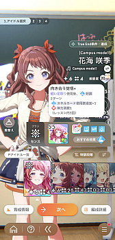 ꡼ No.061 | Υץ쥤ݡϡֳإޥ׺鵨ǿʥꥪN.I.AԡɤĩǥåۤĶŬǥŷܻؤ