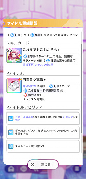 ꡼ No.062 | Υץ쥤ݡϡֳإޥ׺鵨ǿʥꥪN.I.AԡɤĩǥåۤĶŬǥŷܻؤ