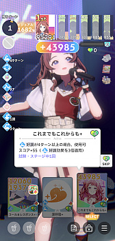 ꡼ No.063 | Υץ쥤ݡϡֳإޥ׺鵨ǿʥꥪN.I.AԡɤĩǥåۤĶŬǥŷܻؤ