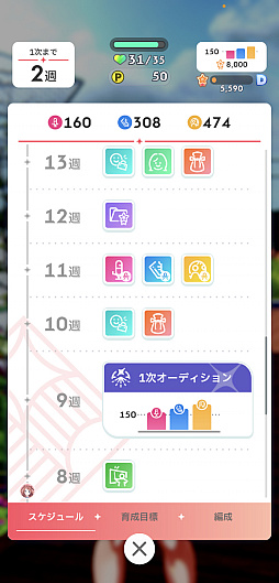 ꡼ No.070 | Υץ쥤ݡϡֳإޥ׺鵨ǿʥꥪN.I.AԡɤĩǥåۤĶŬǥŷܻؤ