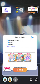 ꡼ No.073 | Υץ쥤ݡϡֳإޥ׺鵨ǿʥꥪN.I.AԡɤĩǥåۤĶŬǥŷܻؤ