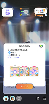 ꡼ No.075 | Υץ쥤ݡϡֳإޥ׺鵨ǿʥꥪN.I.AԡɤĩǥåۤĶŬǥŷܻؤ