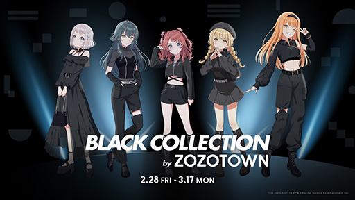 学マス」×ZOZOタウンのコラボコレクションアイテム，2月28日に受注販売