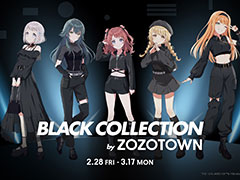 �ֳإޥ��ס�ZOZO������Υ���ܥ��쥯����󥢥��ƥࡤ2��28���˼������䳫�ϡ��ֳ��鵨��5̾�Υ����ɥ���������������饹�Ȥ��о�