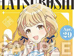 �ֳرॢ���ɥ�ޥ������ס�ƣ�Ĥ��Ȥ͡���߷ ����5�ͤ��������������饹�Ȥ���Ѥ������ꥸ�ʥ�֥��ޥ��ɤ��������ץ��Ȥ�ȯ��