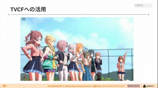 ���������꡼ No.033�Υ���ͥ������ / �ֳرॢ���ɥ�ޥ������פΥ��ߥ夬�Ǥ���ޤǡ��������Ǥ⡤��Фȹ��פǥ����ɥ뤿�����굱�����뤿��ˡ�CEDEC 2025��