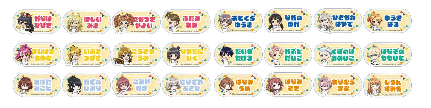 ꡼ No.007 | ֥ɥޥץ꡼δָꥤ٥ȡ֥ե륢󥵥֥ in ʥॳȡ硼ס1121namco TOKYOפǳ