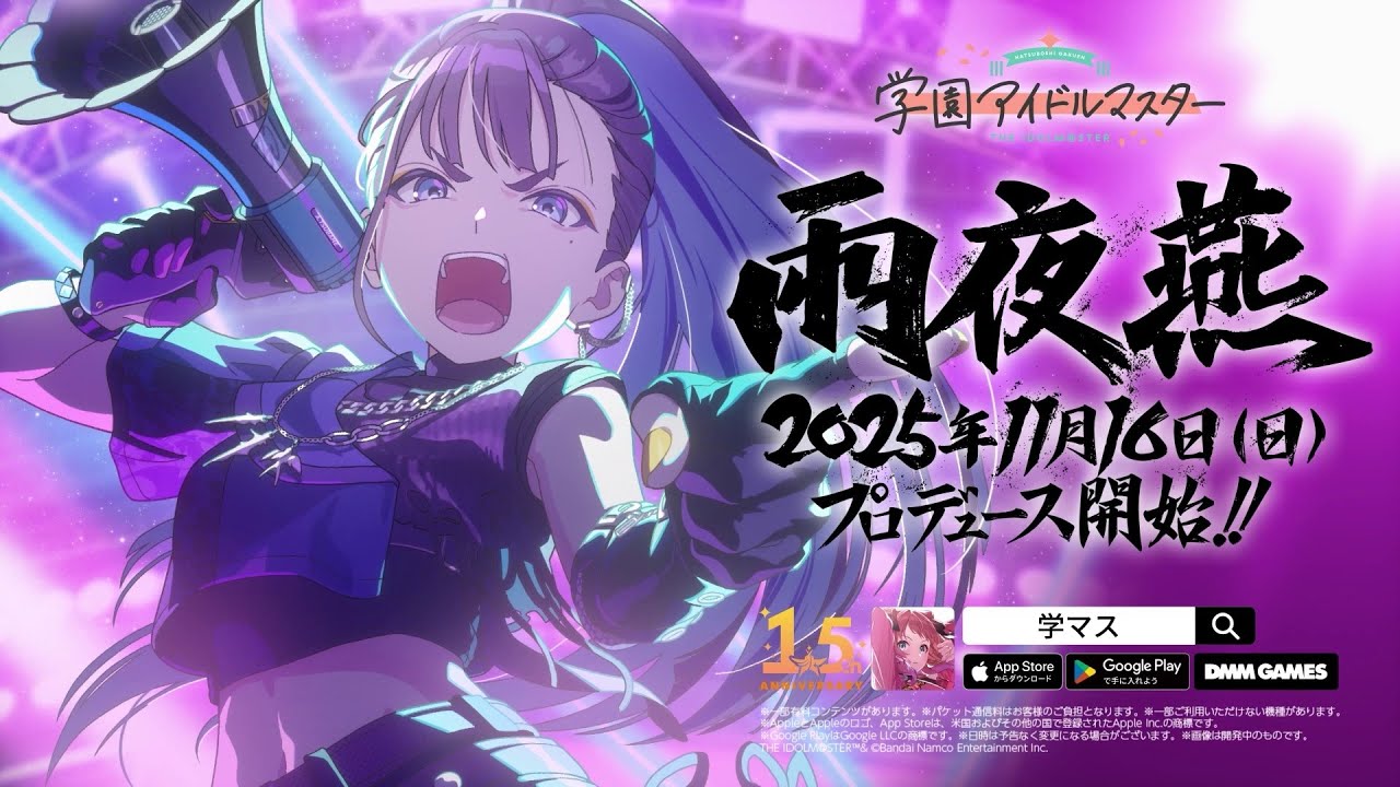 ꡼ No.001 | ֳرॢɥޥסرNo.2Υɥֱ סCVŷ椫ˤΥץǥ塼1116ǽ