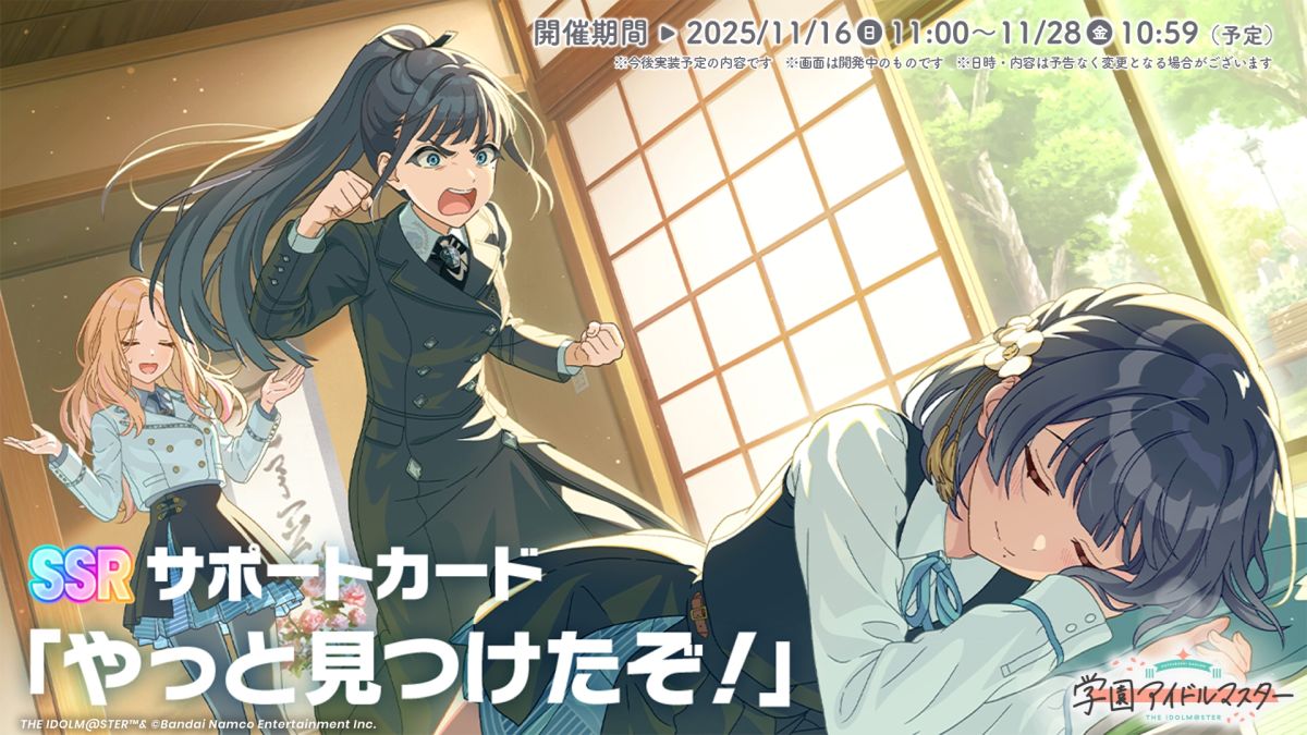 ꡼ No.003 | ֳرॢɥޥס13ܤΥץǥ塼ǽʥɥֱ פо졣ݡƤʪ줬ڤ